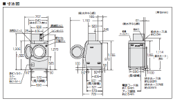 シャープ　コイン式全自動洗濯乾燥機